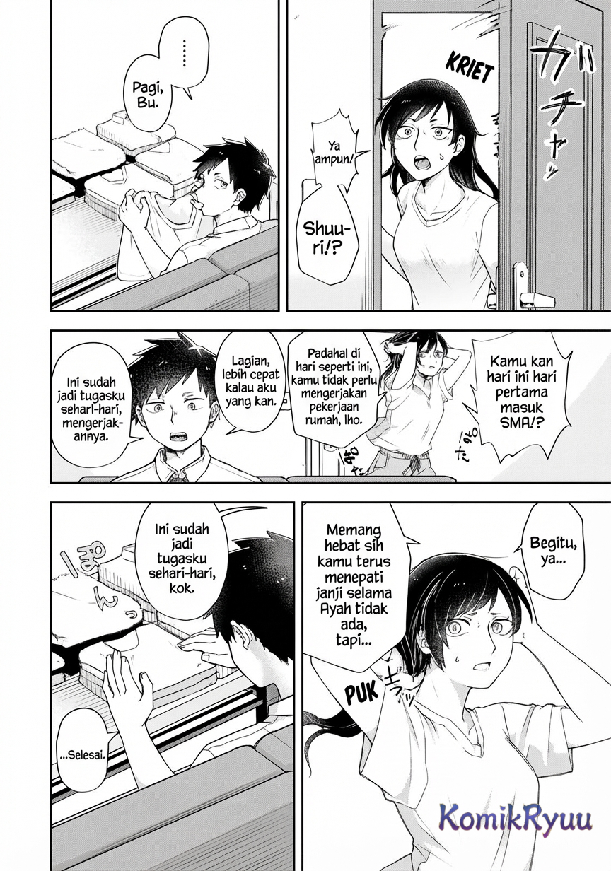 Mikaeri wo Motomeru Athena-san Chapter 1 - halaman 5