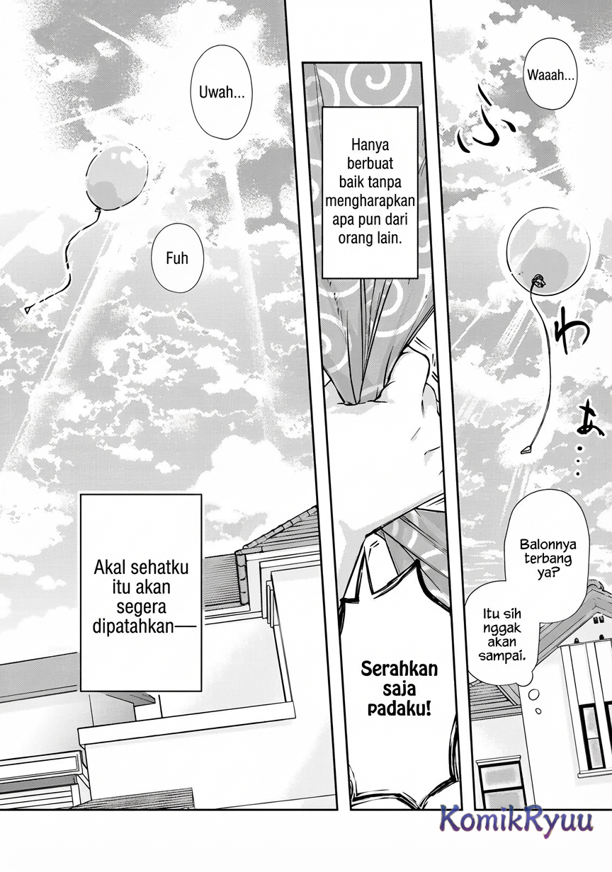 Mikaeri wo Motomeru Athena-san Chapter 1 - halaman 7