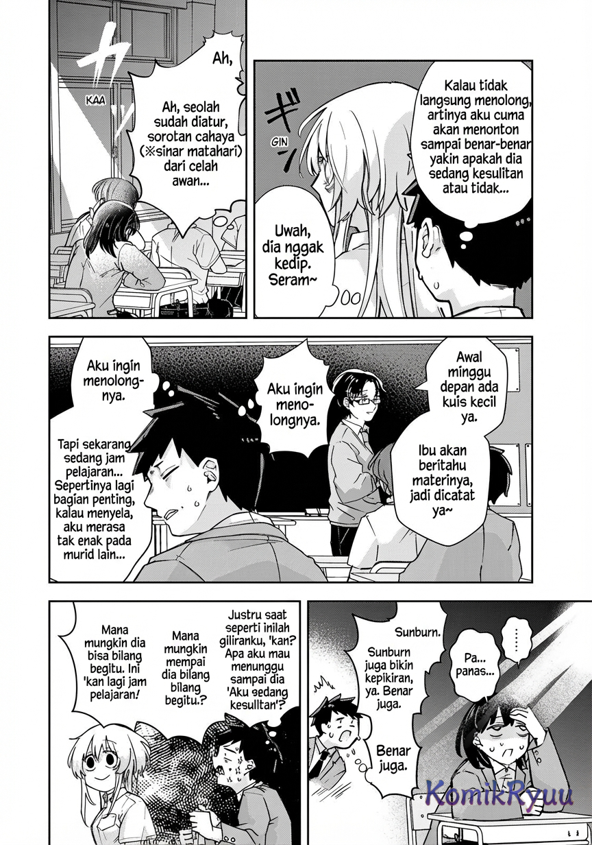 Mikaeri wo Motomeru Athena-san Chapter 2 - halaman 11