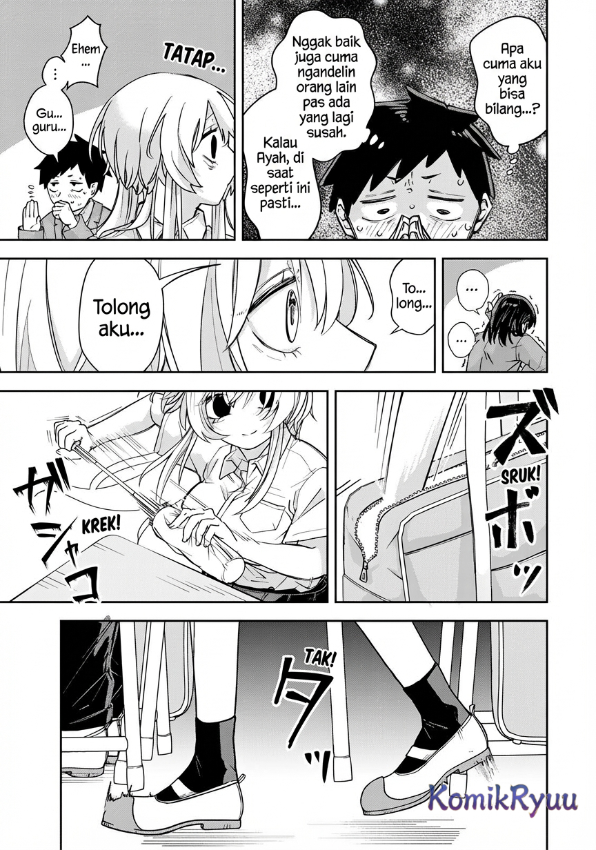 Mikaeri wo Motomeru Athena-san Chapter 2 - halaman 12