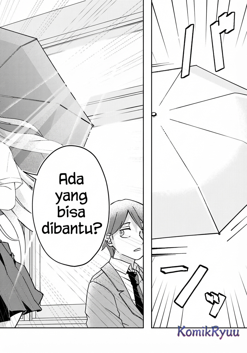 Mikaeri wo Motomeru Athena-san Chapter 2 - halaman 13