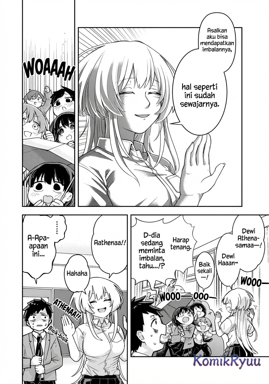 Mikaeri wo Motomeru Athena-san Chapter 2 - halaman 17
