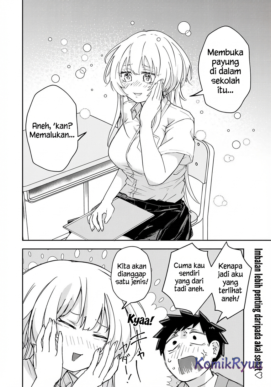 Mikaeri wo Motomeru Athena-san Chapter 2 - halaman 21