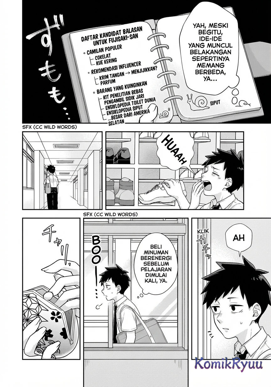 Mikaeri wo Motomeru Athena-san Chapter 2 - halaman 3