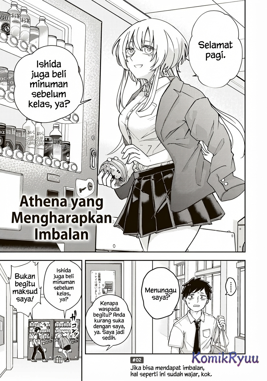 Mikaeri wo Motomeru Athena-san Chapter 2 - halaman 4