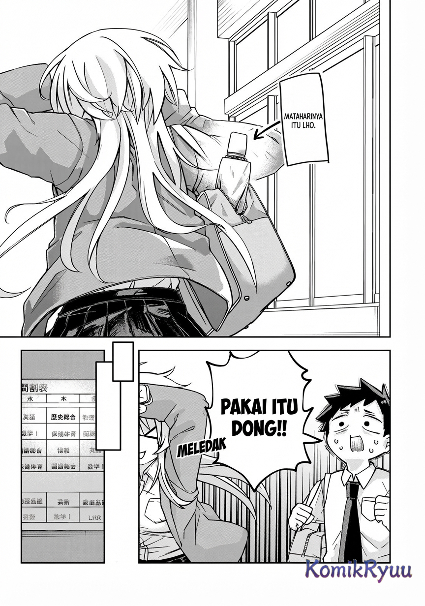 Mikaeri wo Motomeru Athena-san Chapter 2 - halaman 8