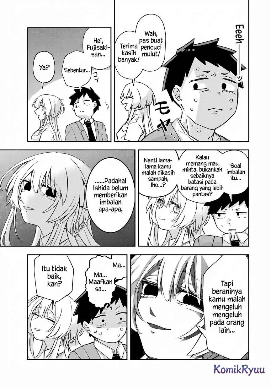 Mikaeri wo Motomeru Athena-san Chapter 3 - halaman 10
