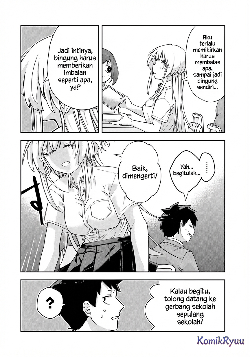 Mikaeri wo Motomeru Athena-san Chapter 3 - halaman 11