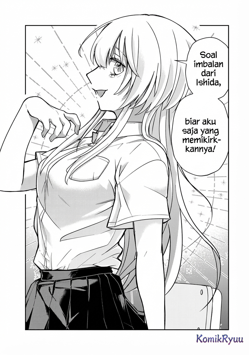 Mikaeri wo Motomeru Athena-san Chapter 3 - halaman 12