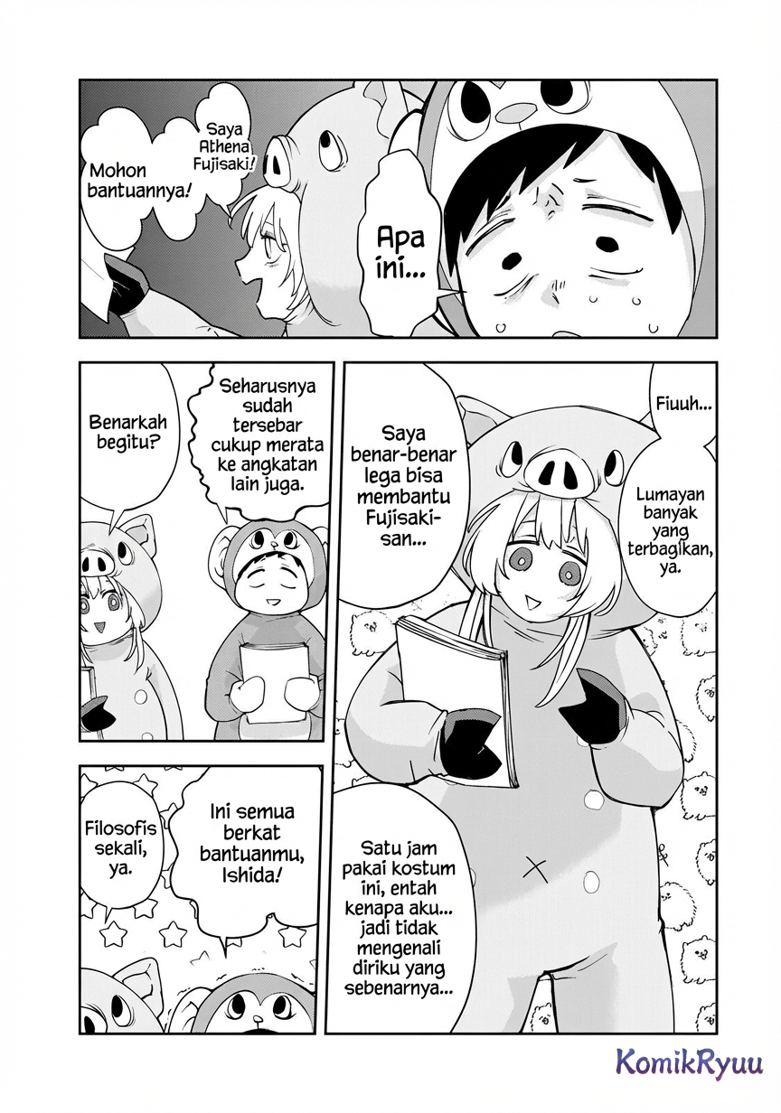 Mikaeri wo Motomeru Athena-san Chapter 3 - halaman 14
