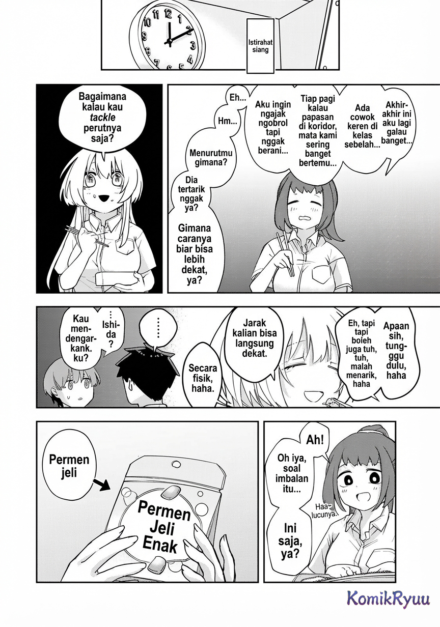 Mikaeri wo Motomeru Athena-san Chapter 3 - halaman 9