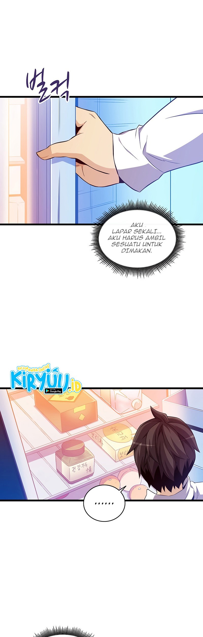 Mikakunin de Shinkoukei Chapter 105 - halaman 3