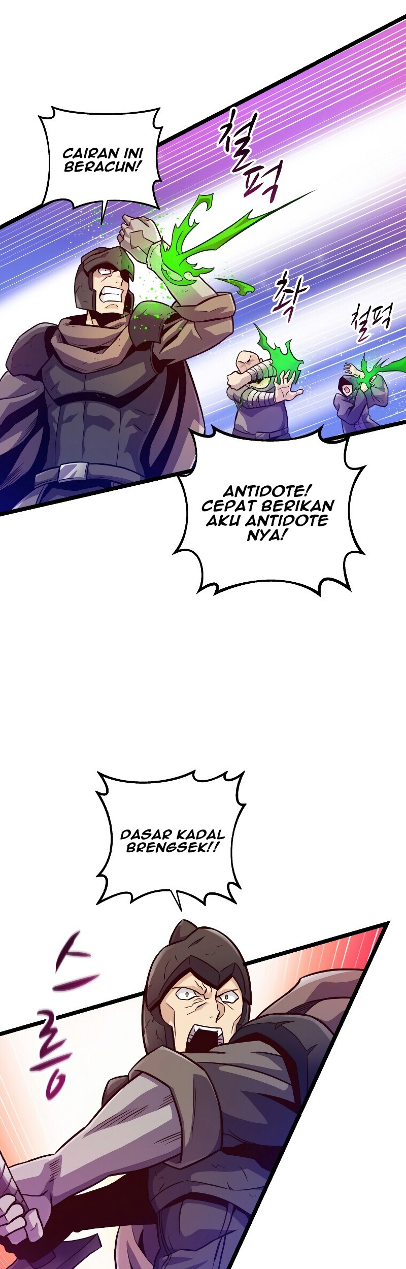 Mikakunin de Shinkoukei Chapter 114 - halaman 12