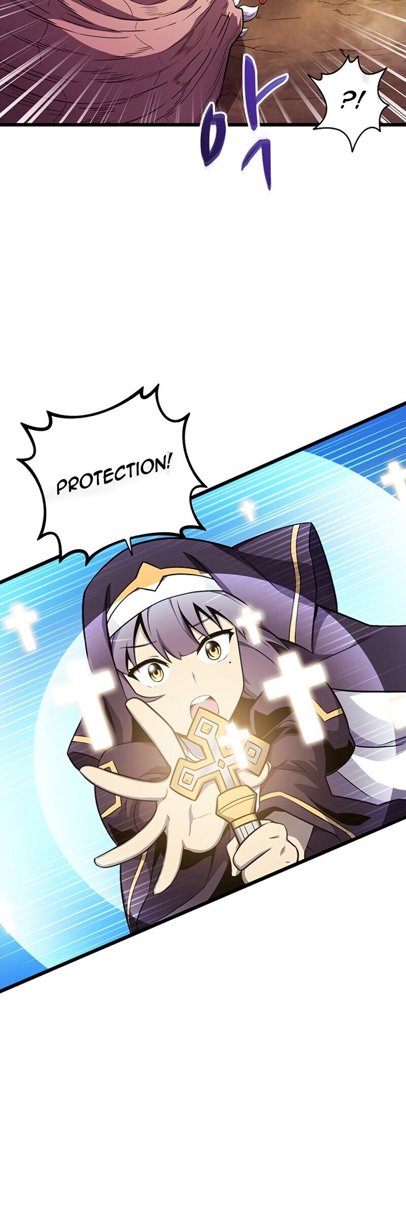 Mikakunin de Shinkoukei Chapter 124 - halaman 5