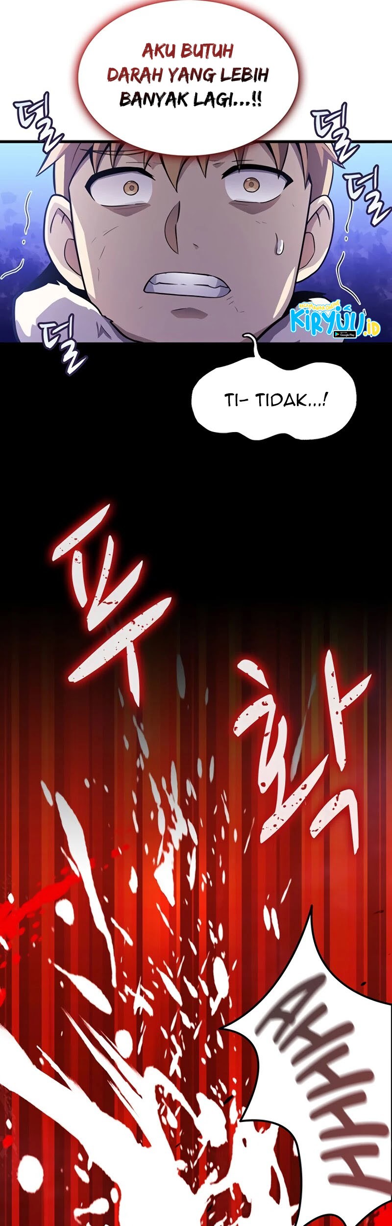 Mikakunin de Shinkoukei Chapter 126 - halaman 12