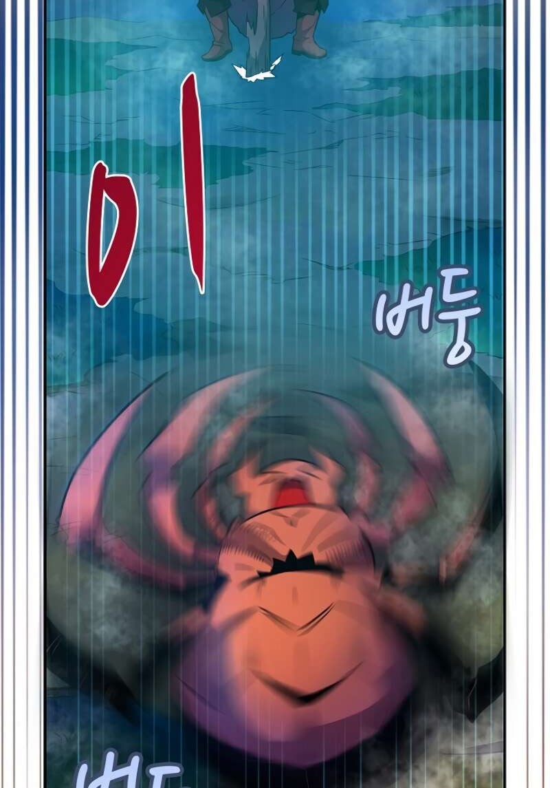 Mikakunin de Shinkoukei Chapter 133 - halaman 16