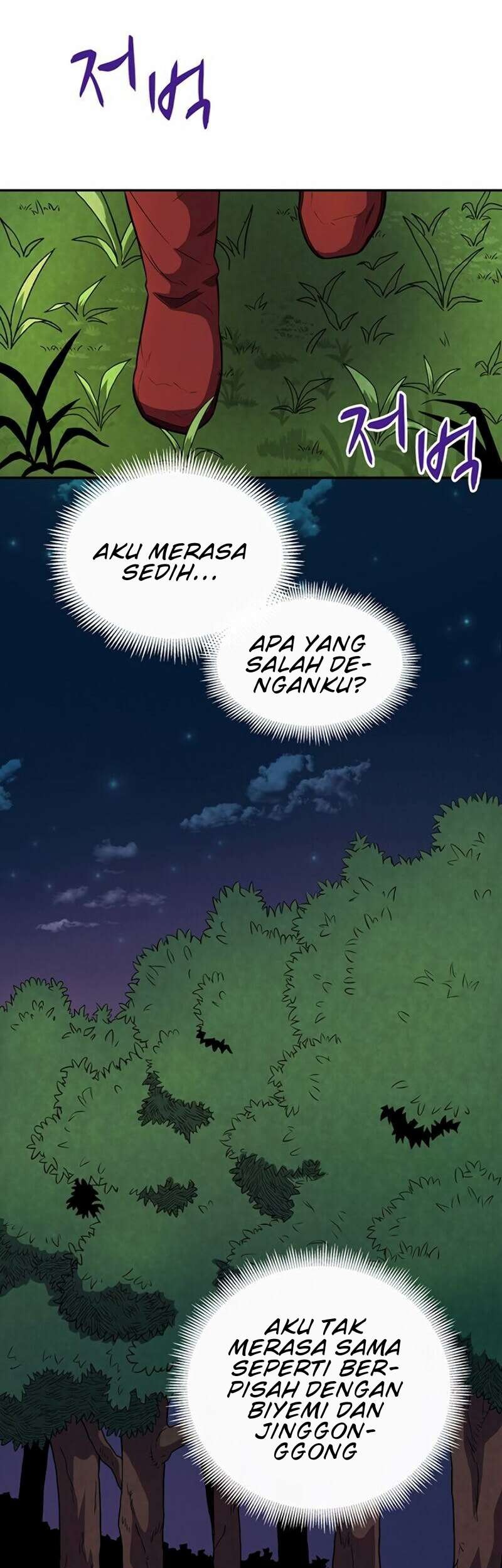 Mikakunin de Shinkoukei Chapter 137.5 - halaman 13