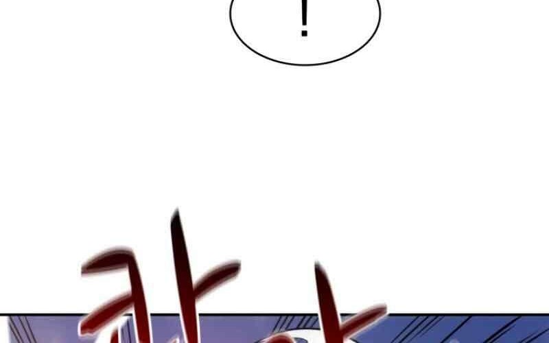 Mikakunin de Shinkoukei Chapter 141 - halaman 6