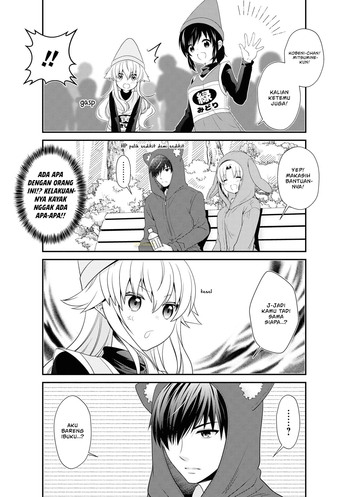 Mikakunin de Shinkoukei Chapter 156 - halaman 12