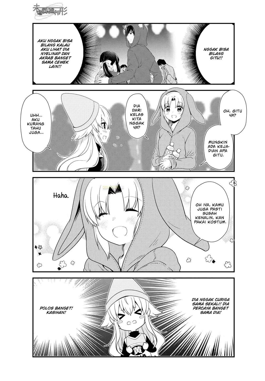 Mikakunin de Shinkoukei Chapter 156 - halaman 4