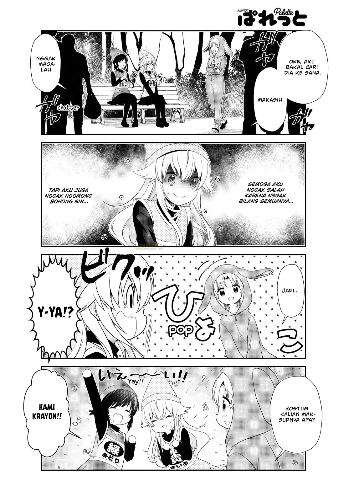 Mikakunin de Shinkoukei Chapter 156 - halaman 5