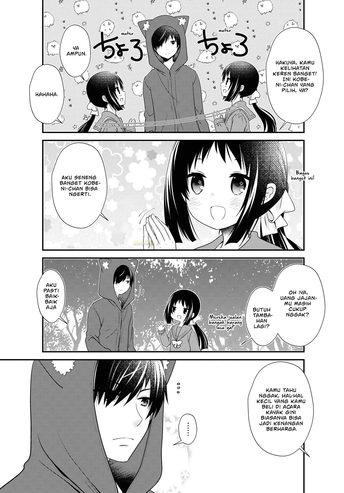 Mikakunin de Shinkoukei Chapter 156 - halaman 8
