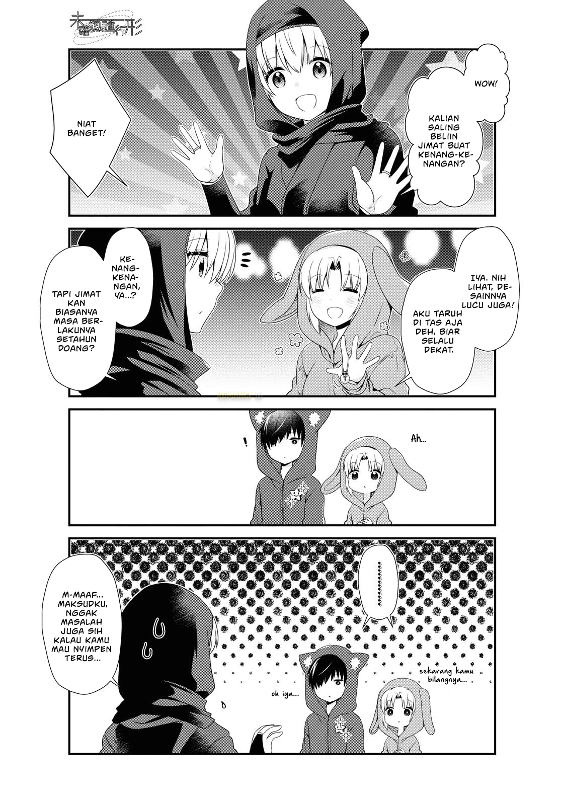 Mikakunin de Shinkoukei Chapter 157 - halaman 10