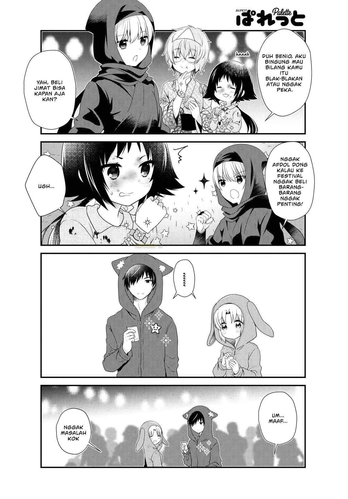 Mikakunin de Shinkoukei Chapter 157 - halaman 11