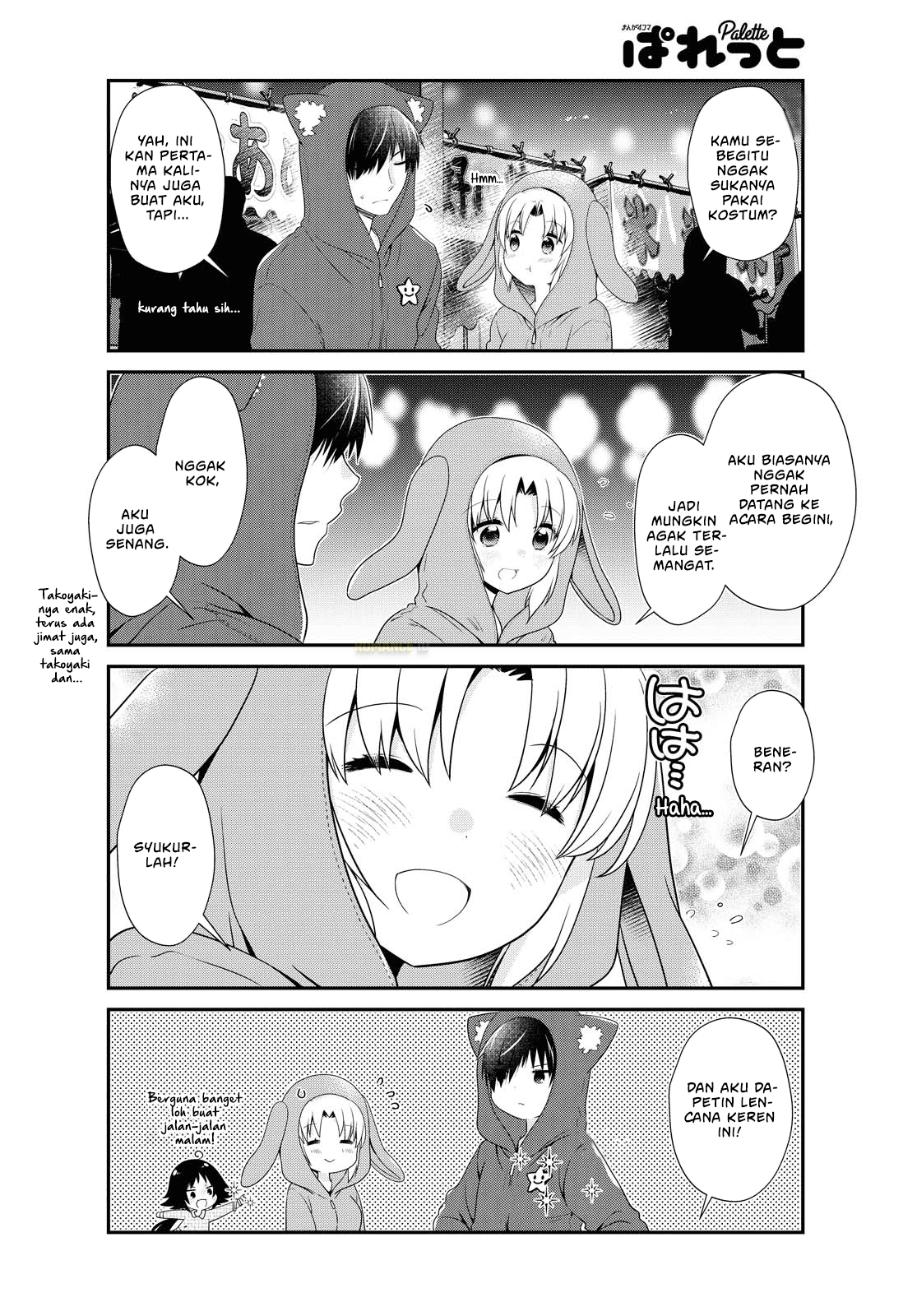 Mikakunin de Shinkoukei Chapter 157 - halaman 13