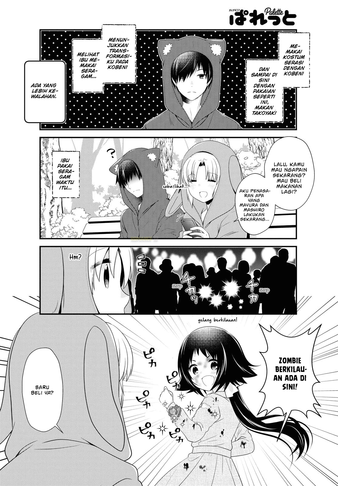Mikakunin de Shinkoukei Chapter 157 - halaman 3