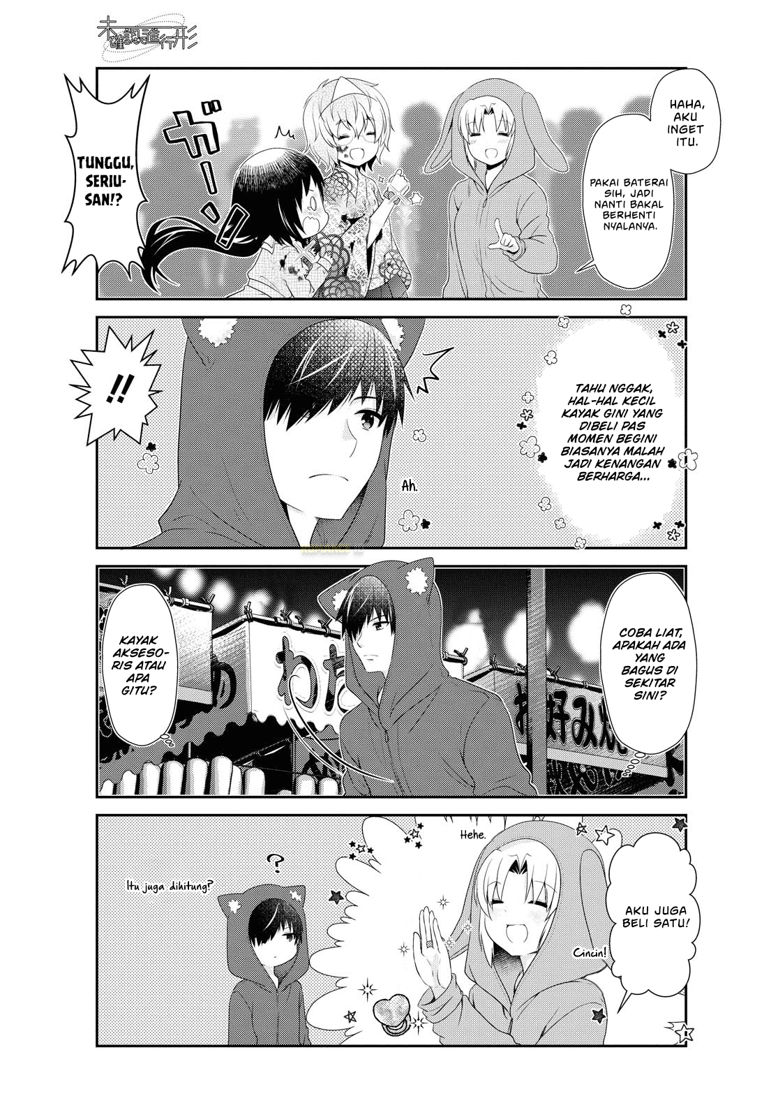 Mikakunin de Shinkoukei Chapter 157 - halaman 4