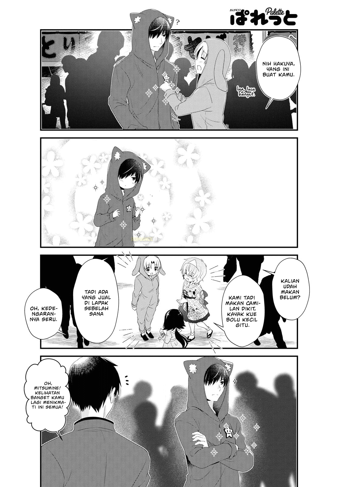 Mikakunin de Shinkoukei Chapter 157 - halaman 5
