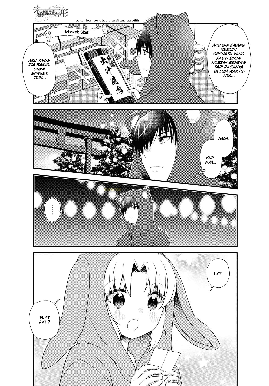 Mikakunin de Shinkoukei Chapter 157 - halaman 6