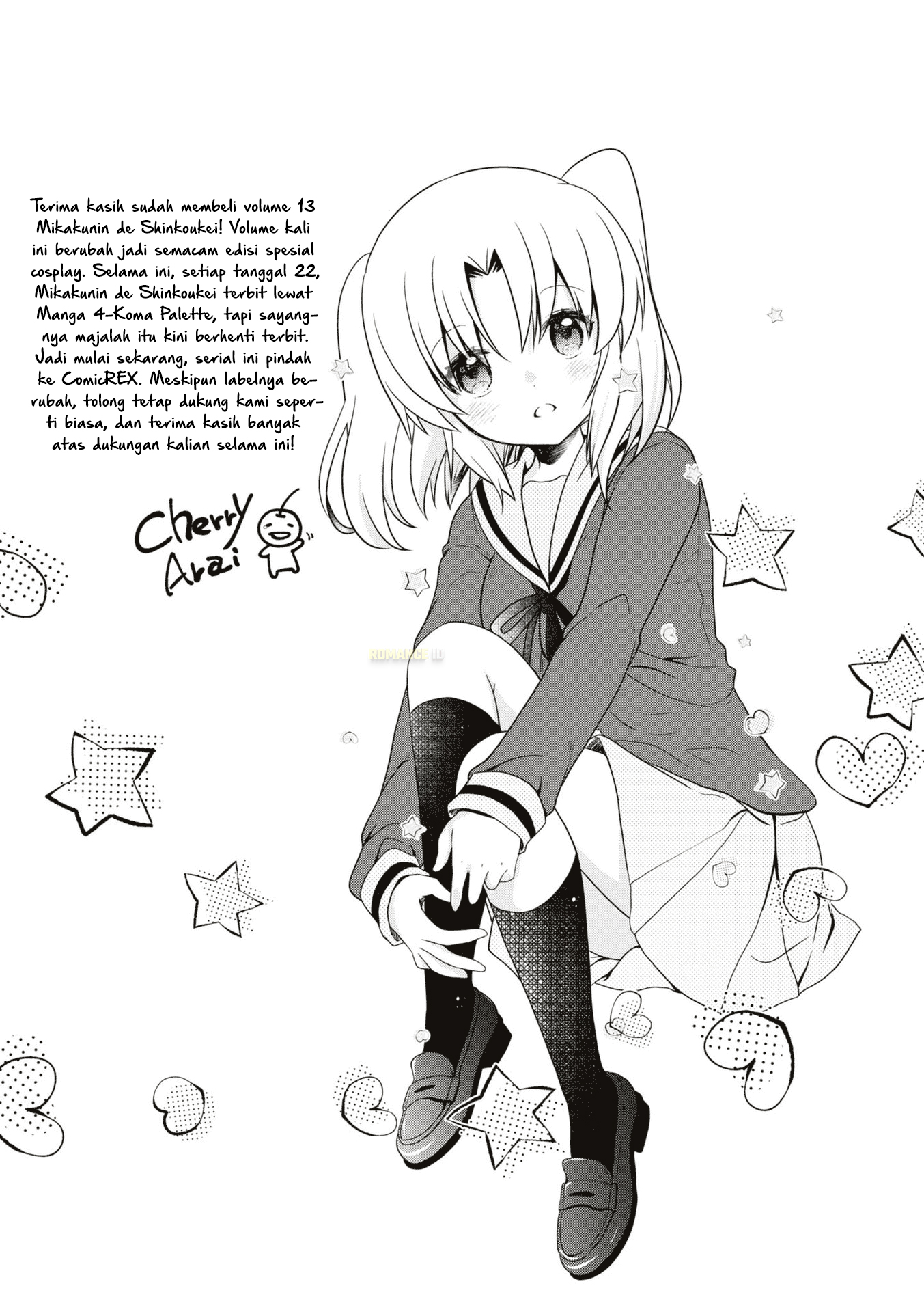 Mikakunin de Shinkoukei Chapter 158.5 - halaman 4