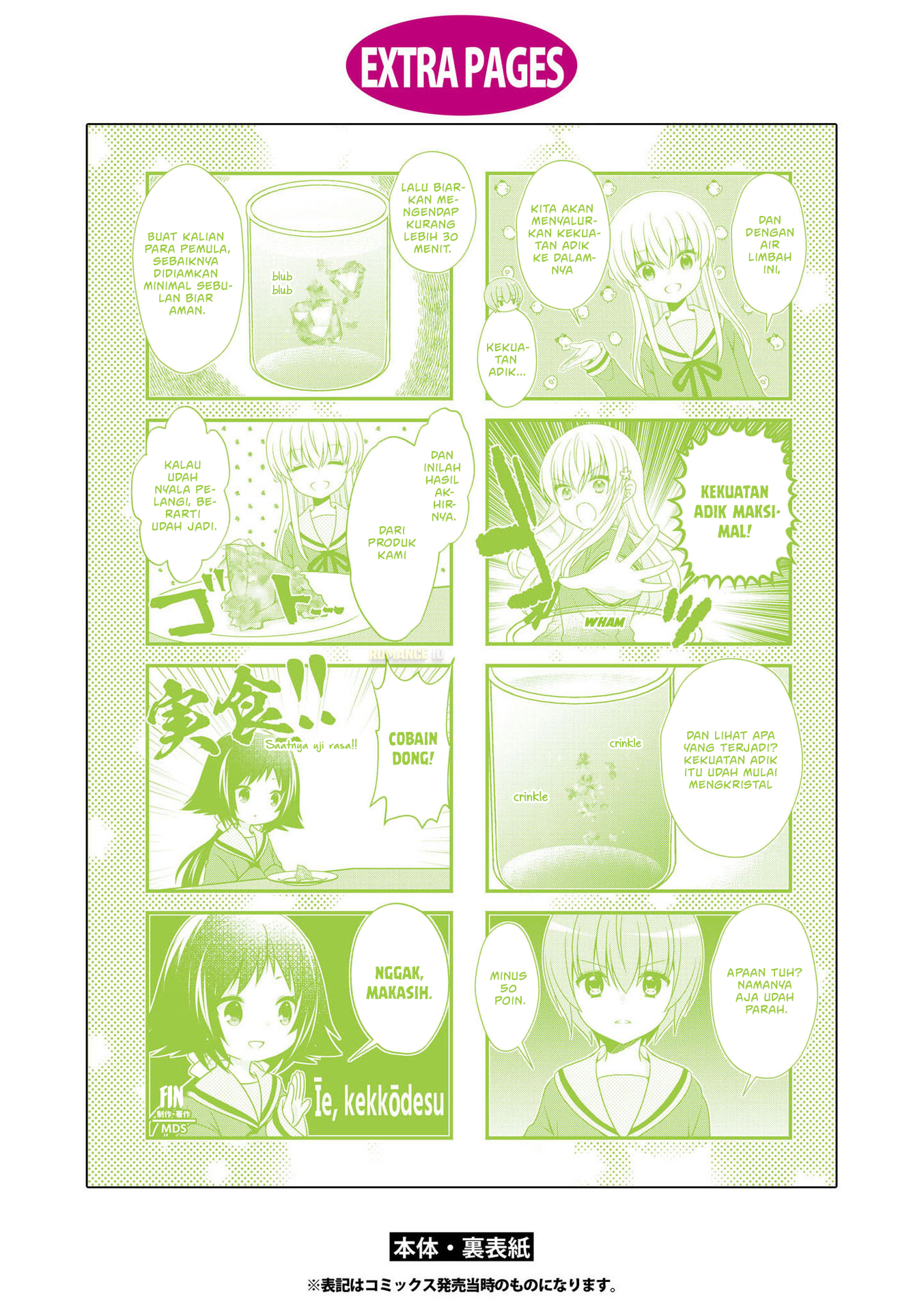Mikakunin de Shinkoukei Chapter 158.5 - halaman 6