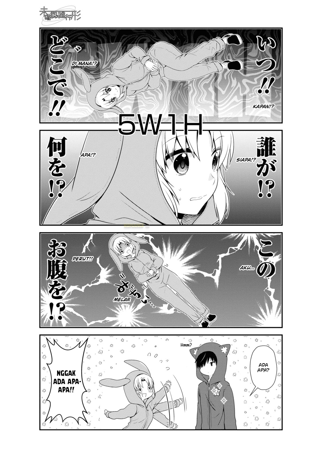 Mikakunin de Shinkoukei Chapter 158 - halaman 12