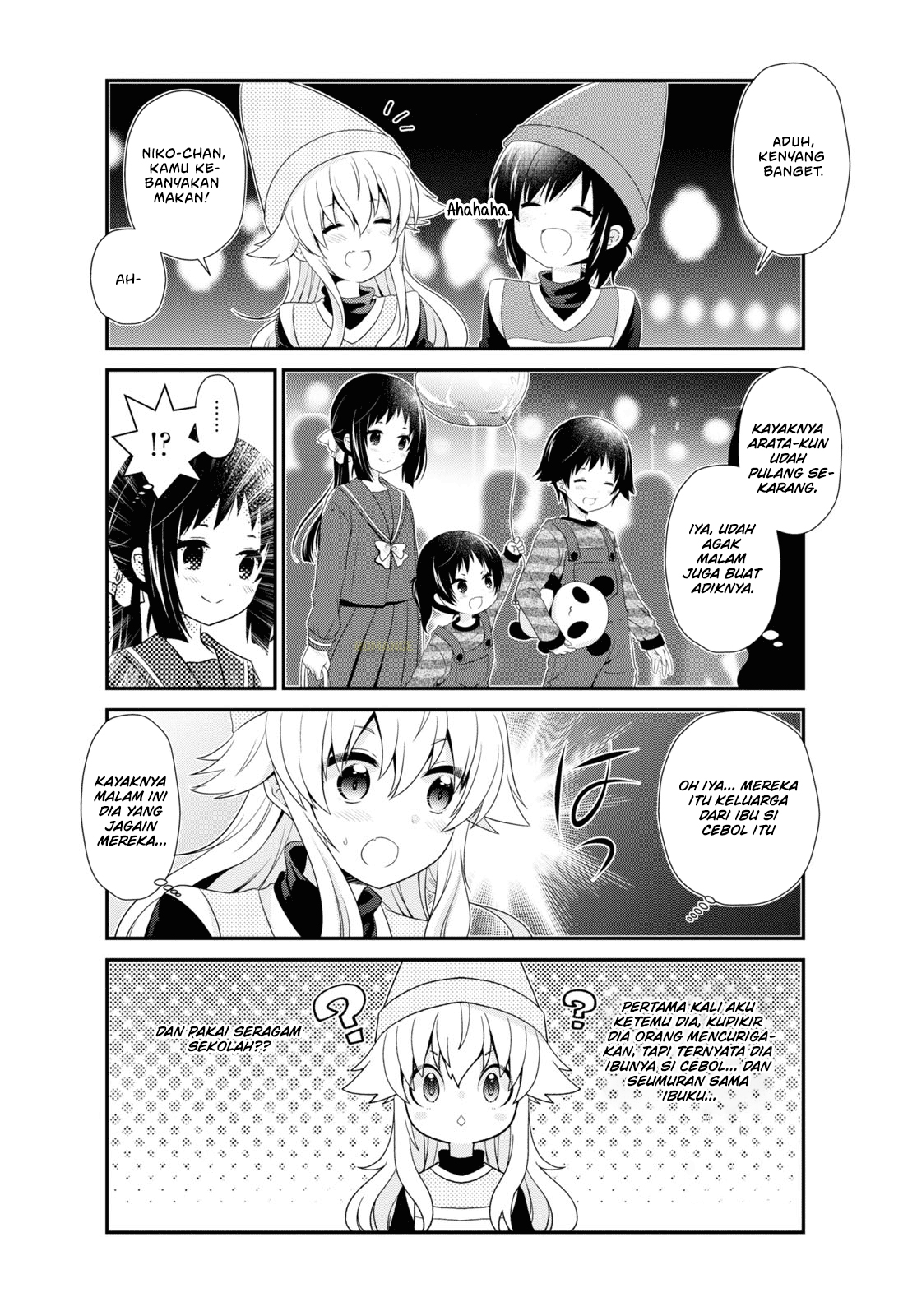 Mikakunin de Shinkoukei Chapter 158 - halaman 5