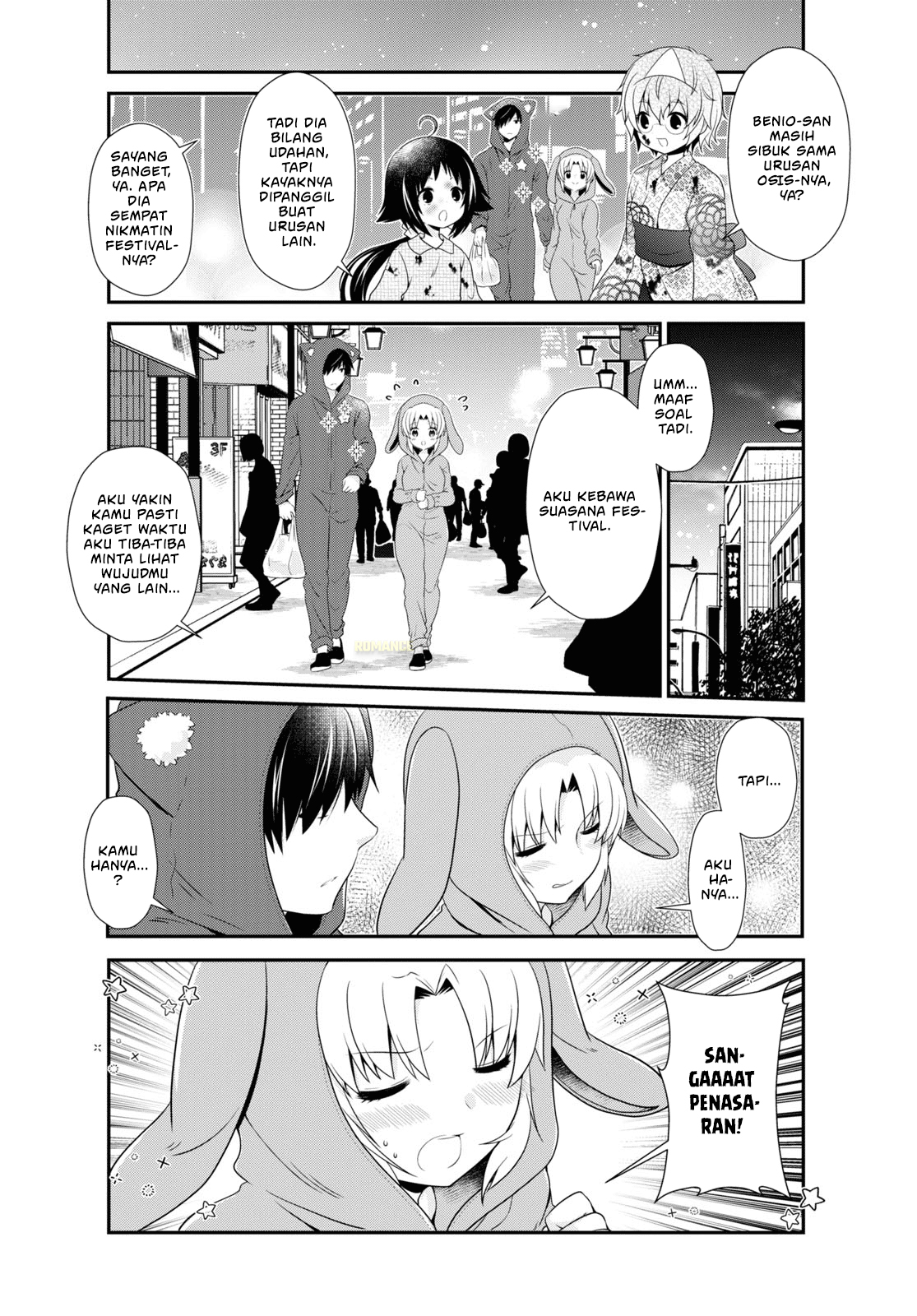 Mikakunin de Shinkoukei Chapter 158 - halaman 7