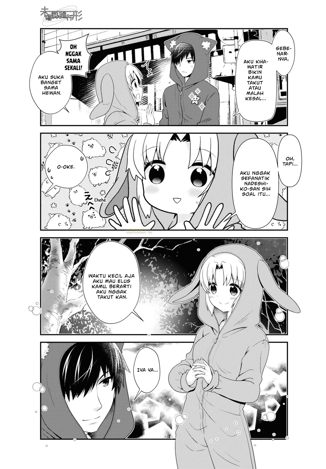 Mikakunin de Shinkoukei Chapter 158 - halaman 8