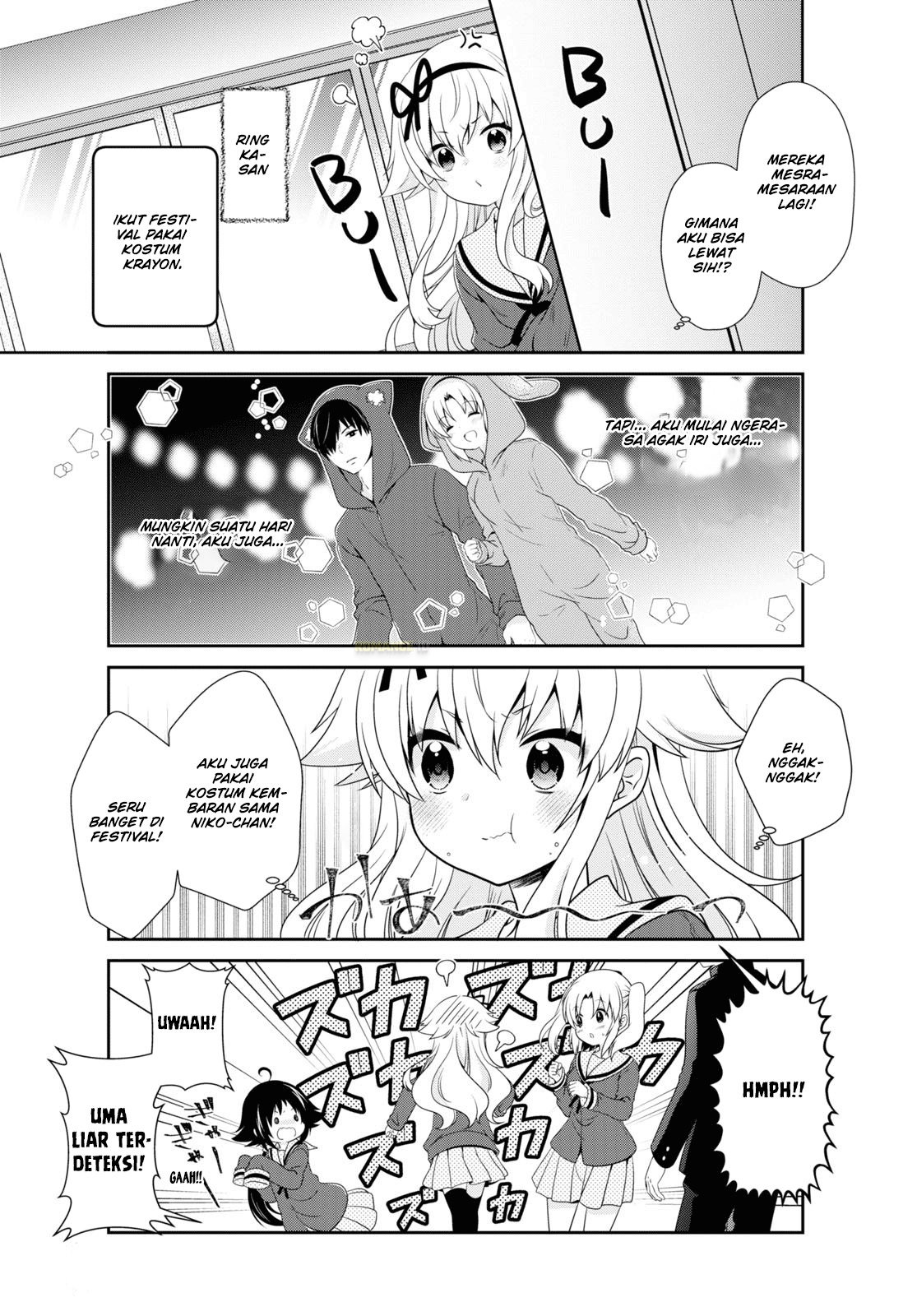Mikakunin de Shinkoukei Chapter 159 - halaman 12
