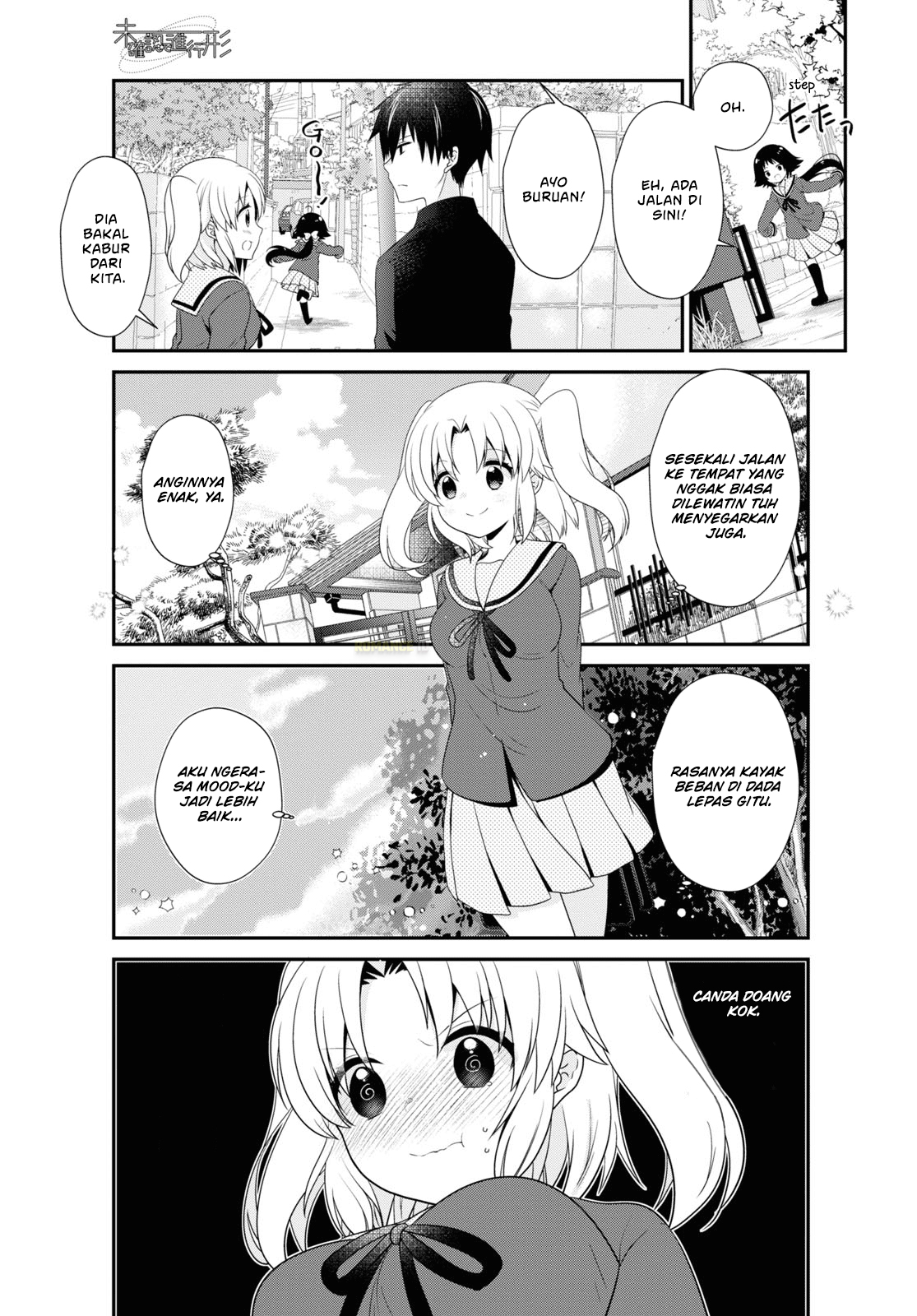 Mikakunin de Shinkoukei Chapter 159 - halaman 13