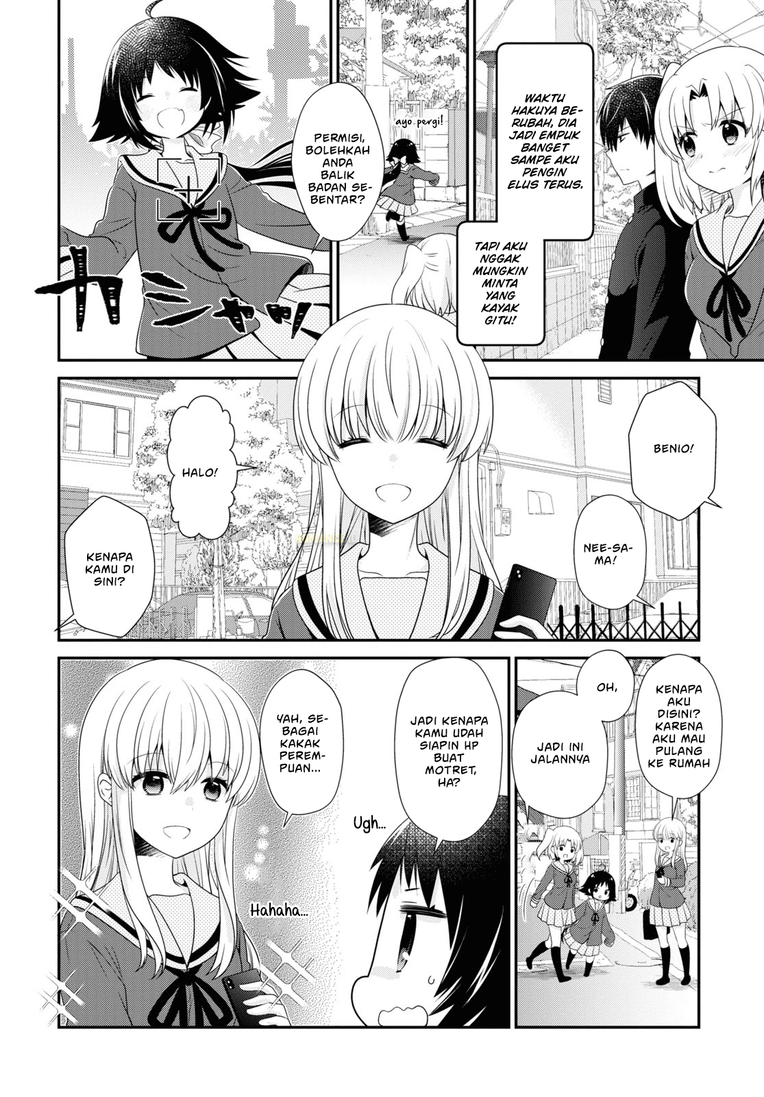Mikakunin de Shinkoukei Chapter 159 - halaman 14