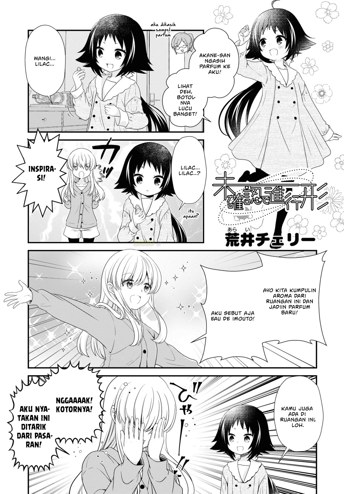 Mikakunin de Shinkoukei Chapter 160 - halaman 2