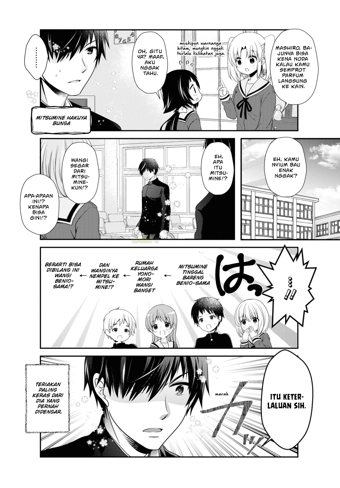 Mikakunin de Shinkoukei Chapter 160 - halaman 5