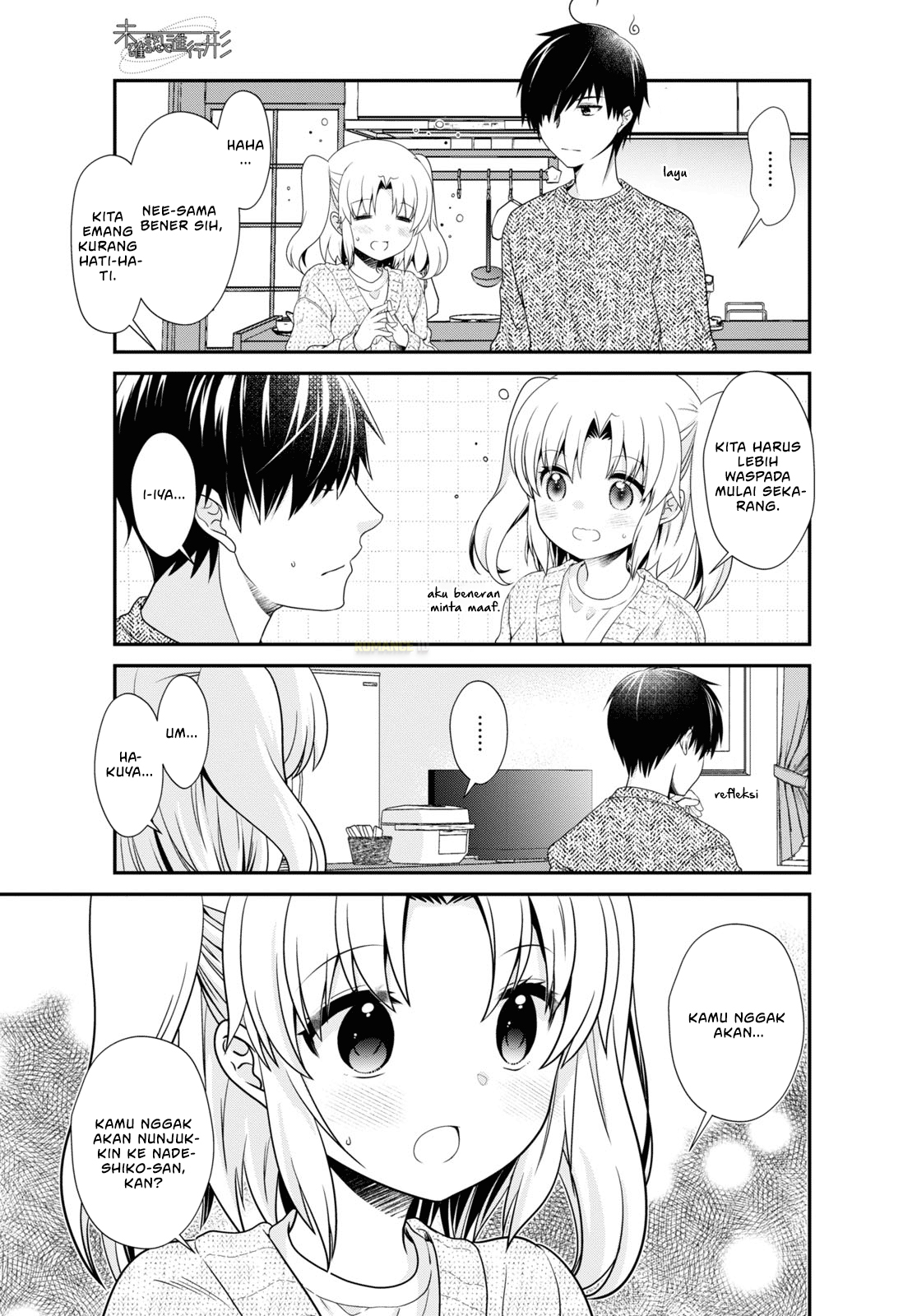 Mikakunin de Shinkoukei Chapter 161 - halaman 12