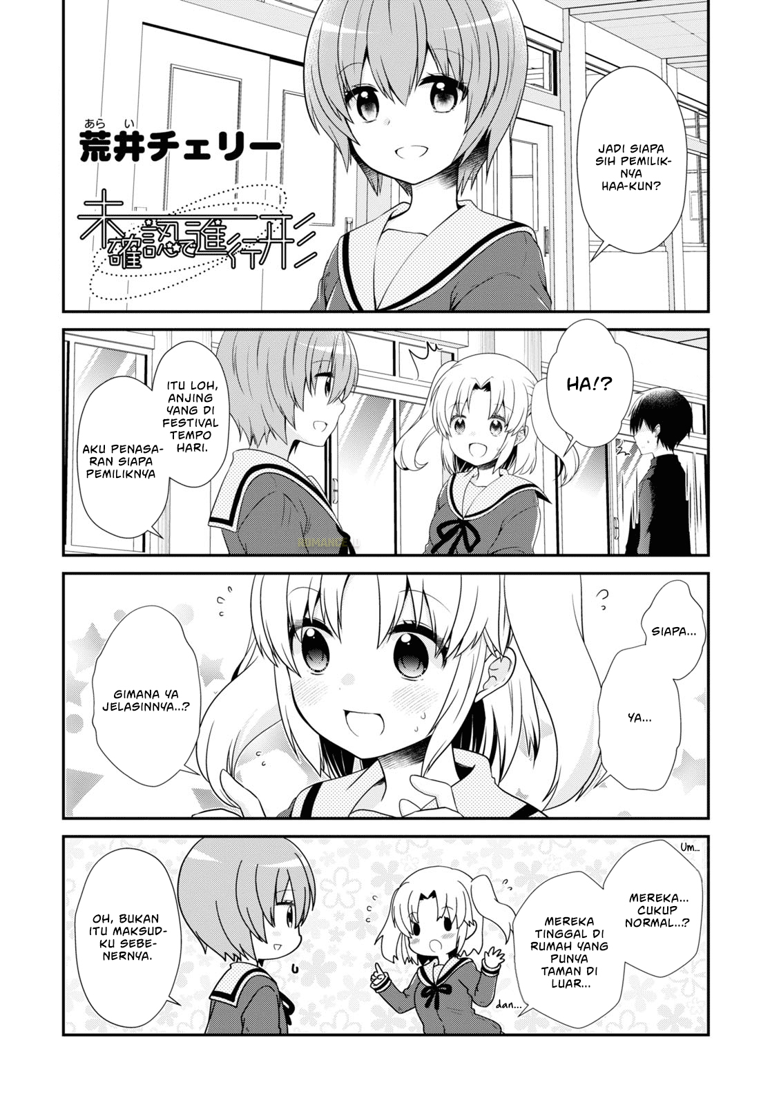 Mikakunin de Shinkoukei Chapter 161 - halaman 2