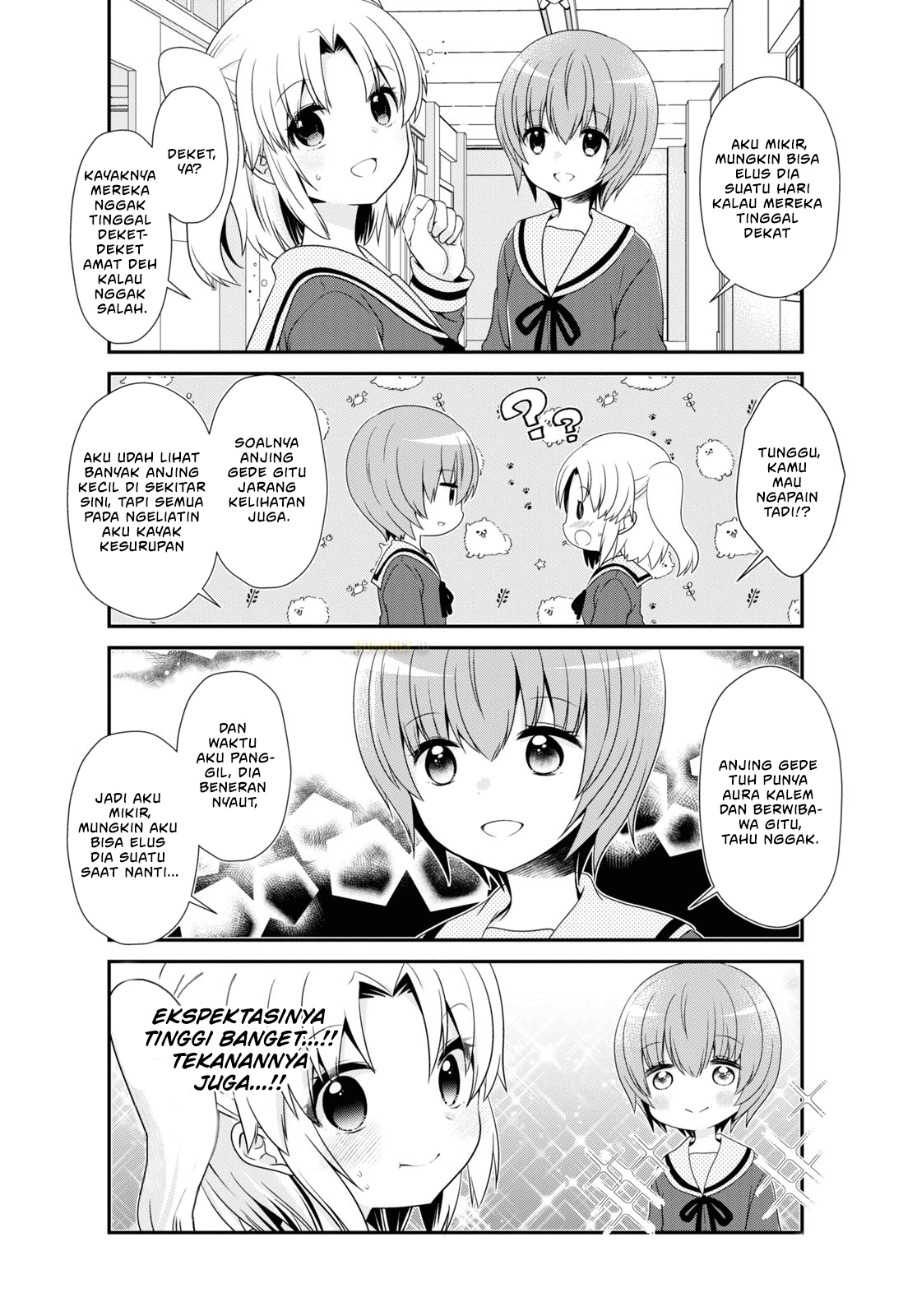 Mikakunin de Shinkoukei Chapter 161 - halaman 3