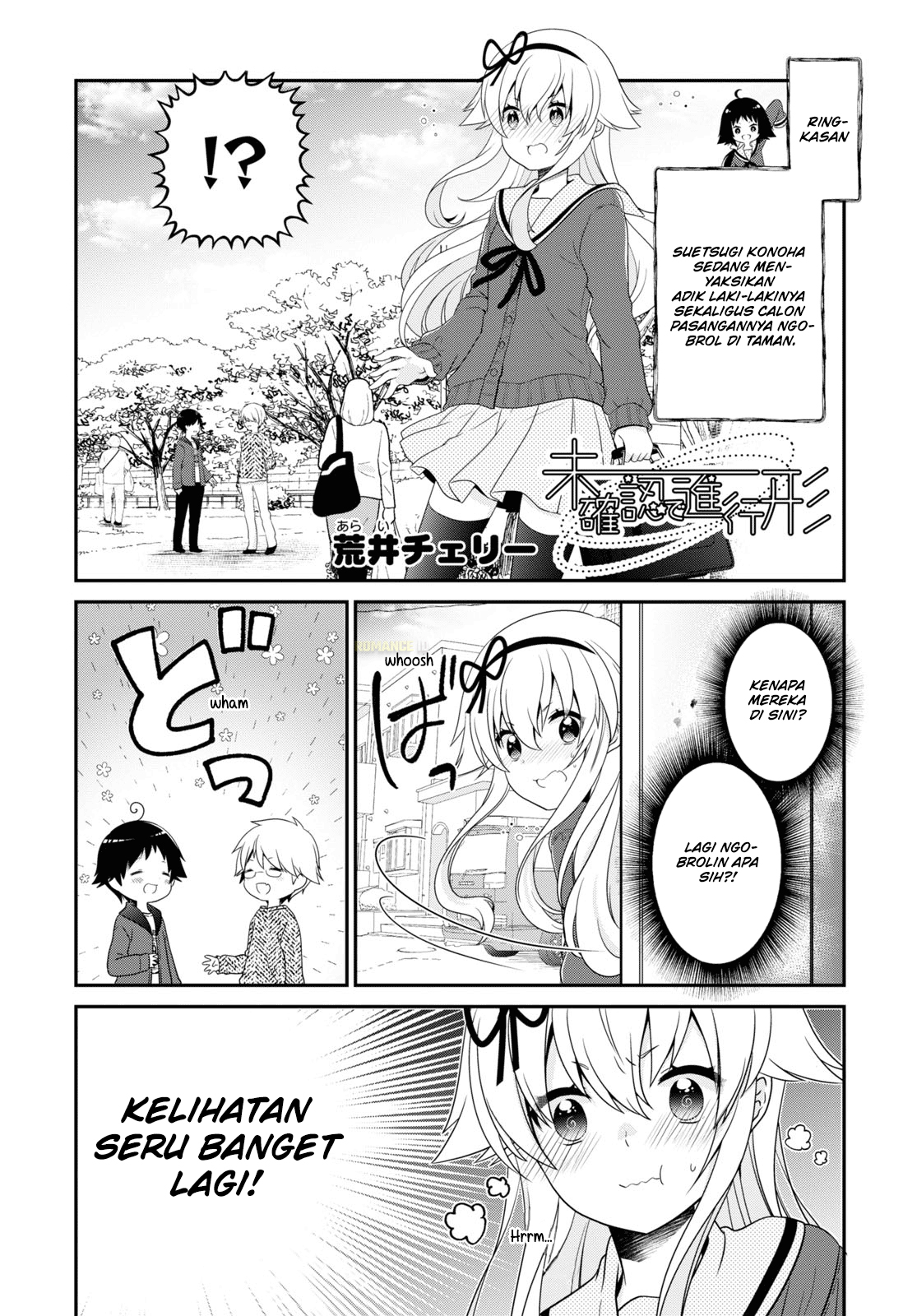 Mikakunin de Shinkoukei Chapter 163 - halaman 2