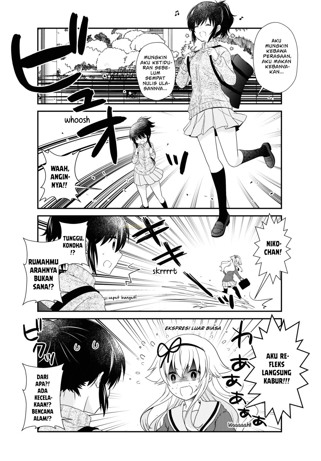 Mikakunin de Shinkoukei Chapter 163 - halaman 3