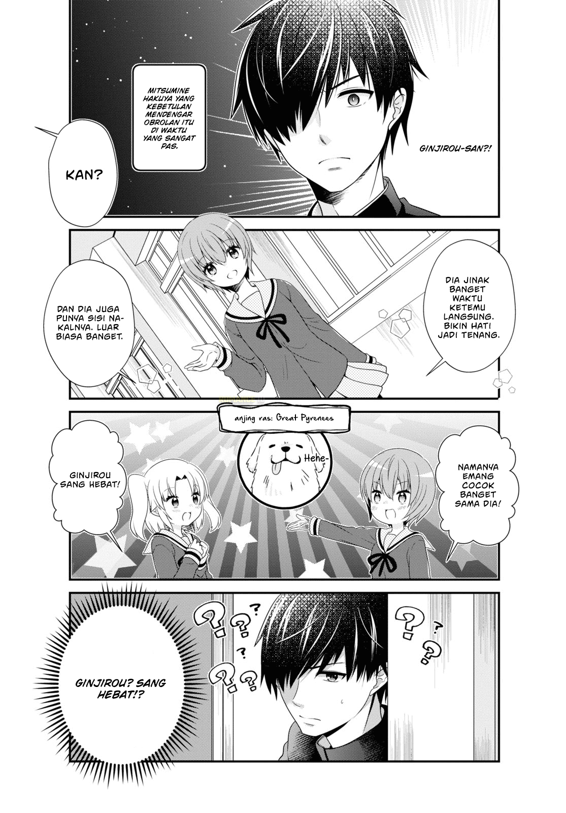Mikakunin de Shinkoukei Chapter 163 - halaman 8